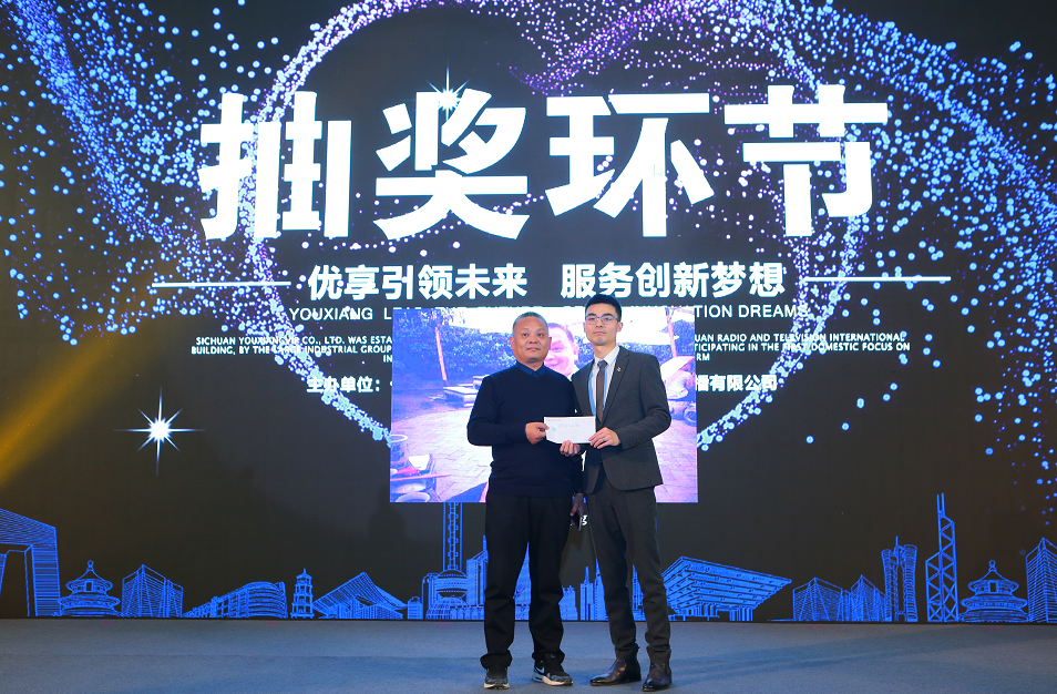 微信图片_20171226152057.png