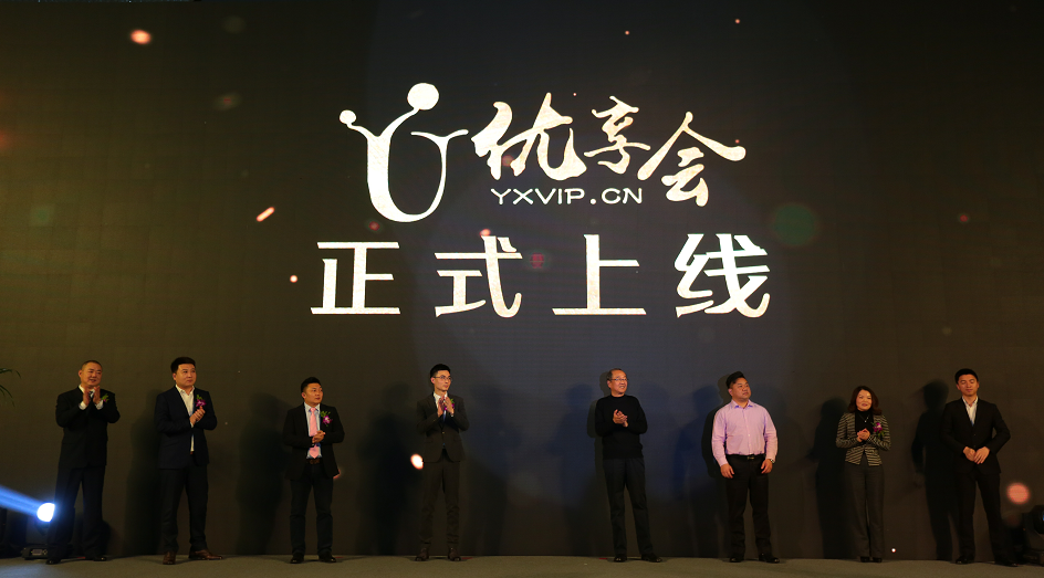 微信图片_20171226152126.png