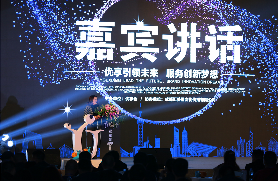 微信图片_20171226152129.png