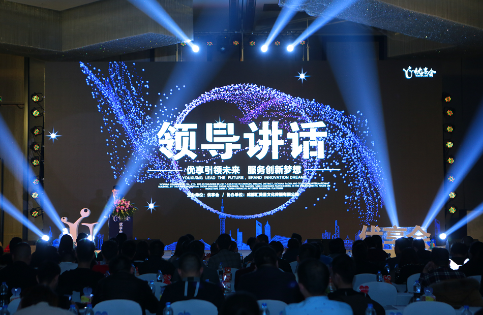 微信图片_20171226152133.png